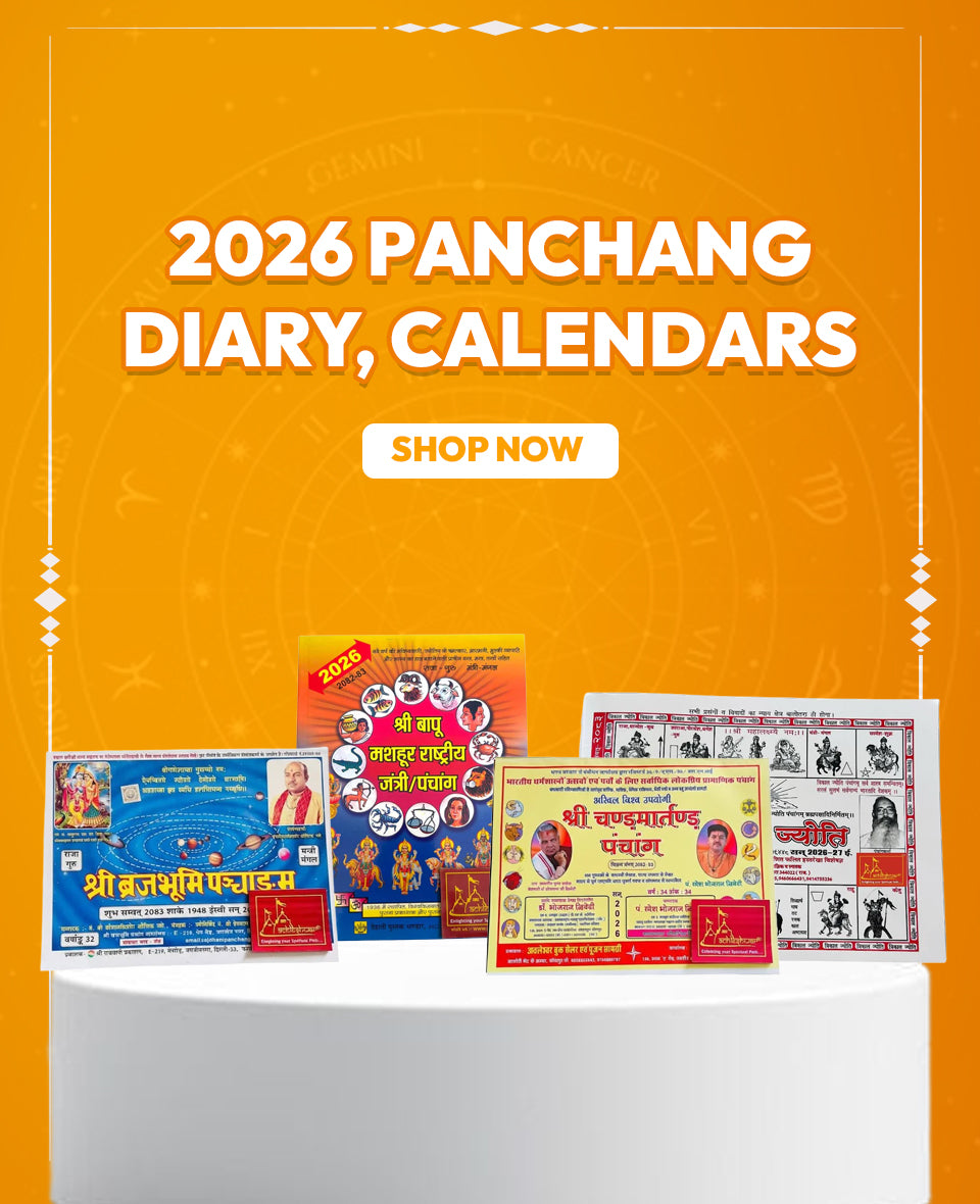 laddu gopal singhasan