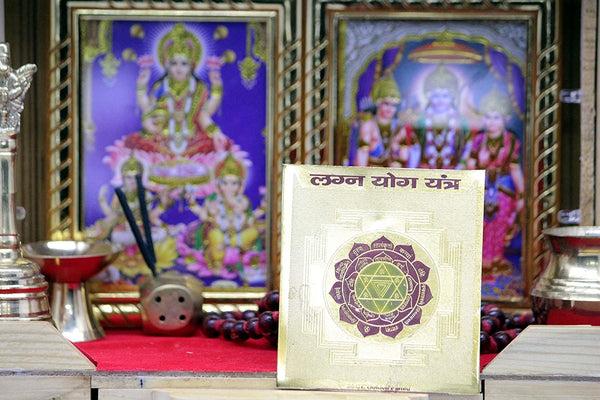 Achleshwar Lagn Yog Yantra(3x3)