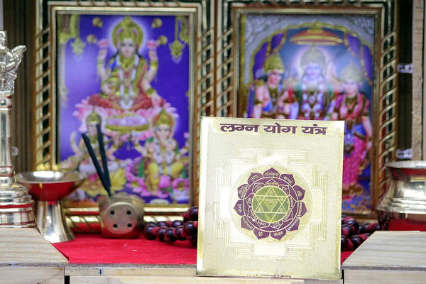 Lagn Yog Yantra - Achleshwar