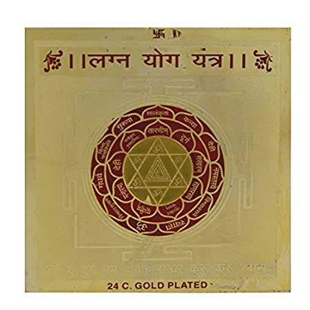 Achleshwar Lagn Yog Yantra(3x3)