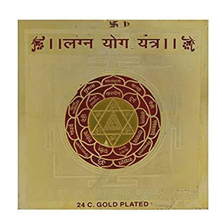 Lagn Yog Yantra - Achleshwar