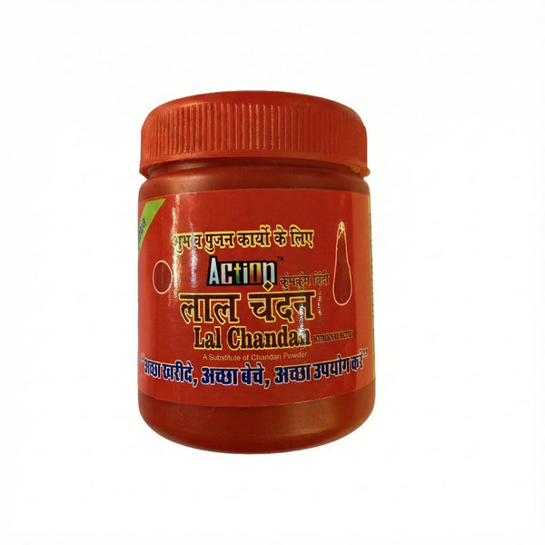 Action Lal Chandan Powder 50gm Tilak Powder for Mandir, Aarti & Religious - Achleshwar
