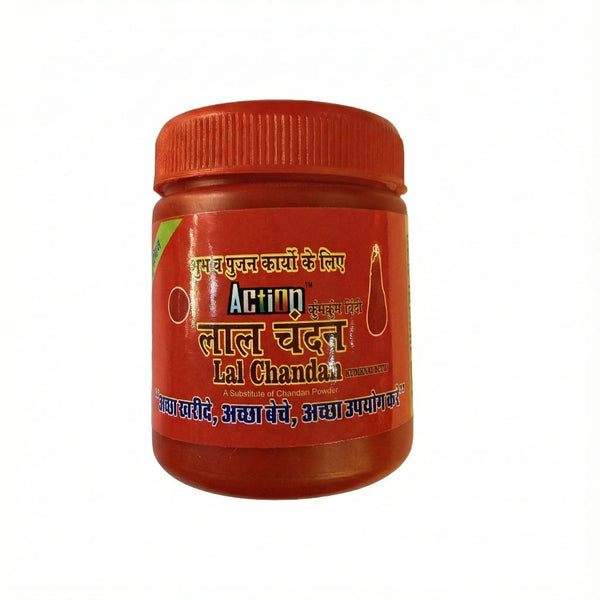 Religious tilak powder jar with orange lid, red container, frontal label