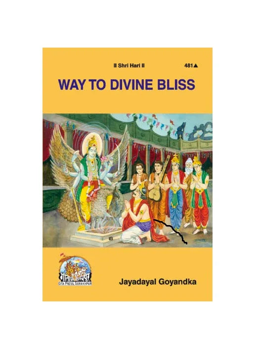 Gitapress Way To Divine Bliss (Code 481) - Achleshwar