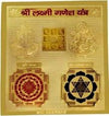 Shri Laxmi Ganesh Yantra(6x6)