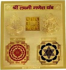 Shri Laxmi Ganesh Yantra(6x6)