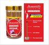 Kesar Dhoop Sticks Box|Bamboless||100gm Jar Packaging | Less Smoke| - Achleshwar