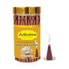 Incense cone jar of Brahma Kamal aroma, gold lid, and stacked dark cones