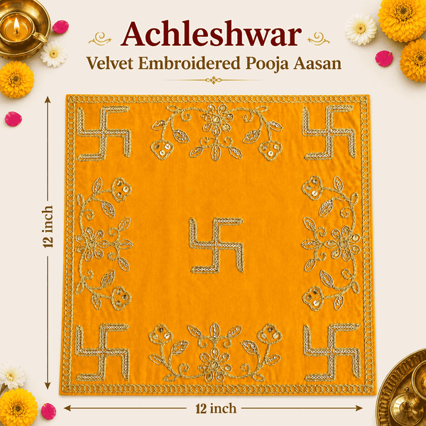 Square yellow velvet pooja asan cloth with gold embroidery, 12 in
