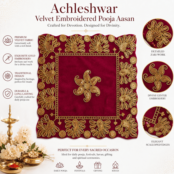 Deep red square velvet pooja asan cloth with ornate gold edge embroidery and center floral medallion