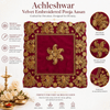 Deep red square velvet pooja asan cloth with ornate gold edge embroidery and center floral medallion