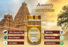 Brahma Kamal Dhoop Sticks Box for Pooja|Bamboless||100gm Jar Packaging | Less Smoke| - Achleshwar