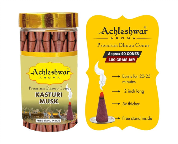 Kashturi Mask Dhoop Cones Box|Bamboless||100gm Jar Packaging | Less Smoke| - Achleshwar
