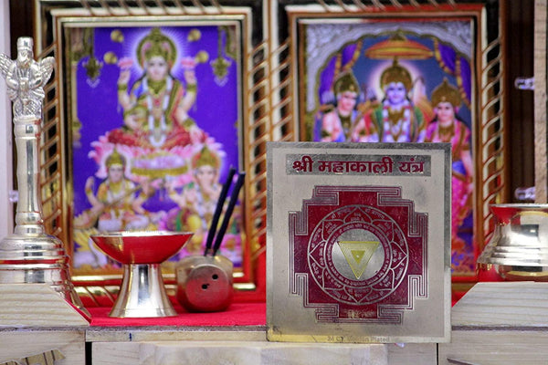 Maha Kali Yantra - Achleshwar