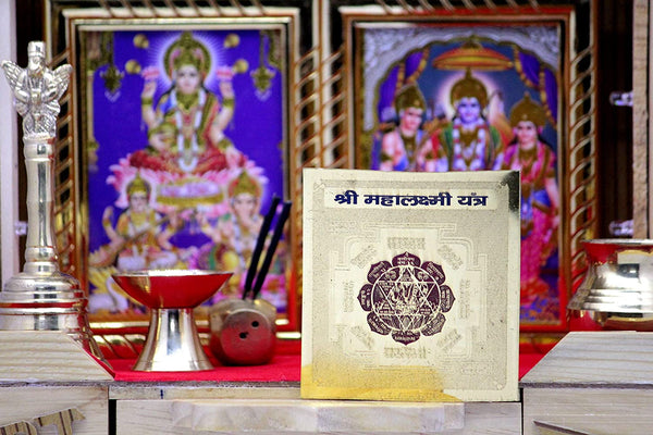 Shri Mahalaxmi Yantra(3x3)