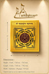Golden Mahamritunjaya yantra plaque with circular protective emblem