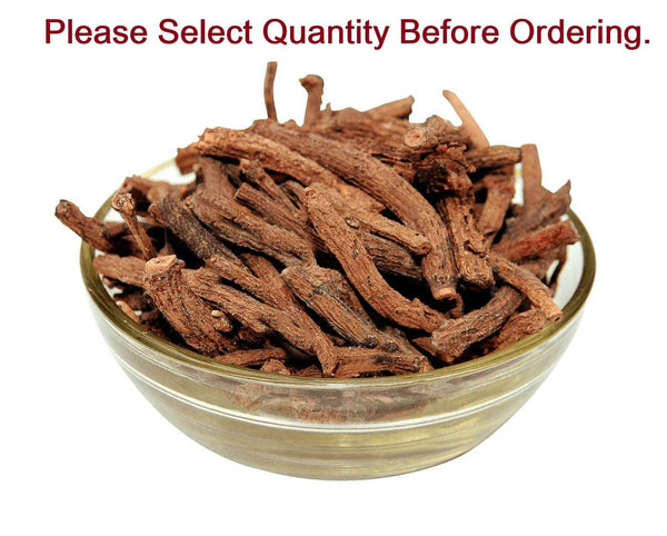 Majith Jadi Booti bark pieces in glass bowl, dark brown, dried