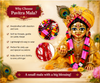 Pavitra Mala for Laddu Gopal | Rakhi for Bal Gopal Soft Fur-Like Fabric Mala | Colorful Bal Gopal Shringar Lightweight Mala | Achleshwar