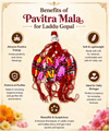 Pavitra Mala for Laddu Gopal | Rakhi for Bal Gopal Soft Fur-Like Fabric Mala | Colorful Bal Gopal Shringar Lightweight Mala | Achleshwar