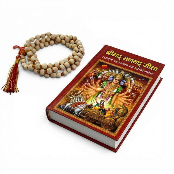 11 Bhagavad Gita Pocket Books with 11 Tulsi Ghant Mala for Nirjala Ekadashi Daan | Complete 18 Adhyay Gita & 108+1 Beads Tulsi Japa Mala Seva Pack