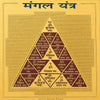 Close-up of gold card with maroon triangular yantra diagram