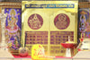Mangal Surya Yantra - Achleshwar