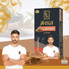 Incense stick pack with box, incense sticks, and scoop of dried incense powder