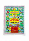 Mashoor Aam Jantri 2026-Samvat 2083 / Shaka Samvat 1947/ Hijari samwat 1447 Hindi Panchang/ By Ruchika Publications - Achleshwar