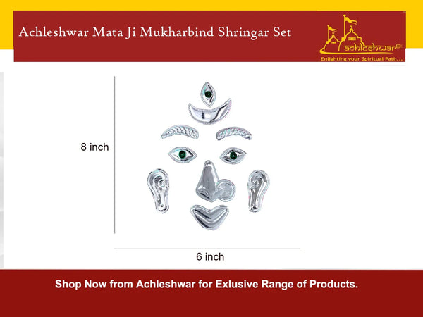 German Silver Mata Ji Mukharbind Shringar Set – Traditional Face Decoration Set for Devi Idol 8 INCH - Achleshwar