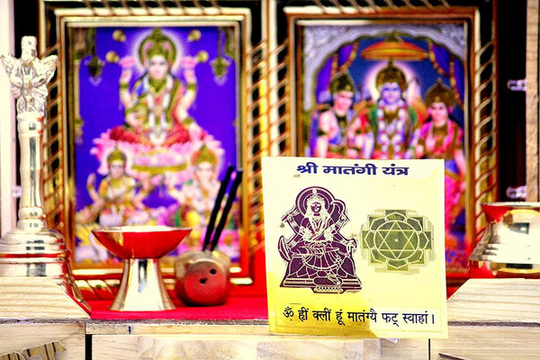 Shri Matangi Yantra - Achleshwar