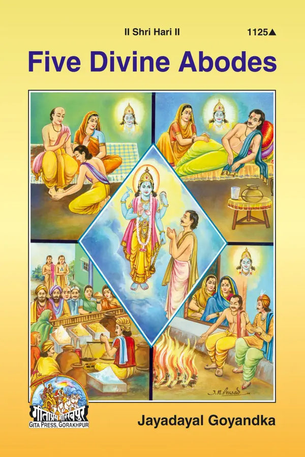 Gitapress Five Devine Abodes (Code-1125)