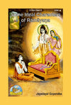 Gitapress Some Ideal Character of Ramayana (1284)