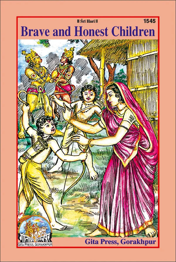 Gitapress Brave & Honest Children (Code-1545)