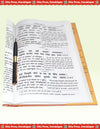 Gitapress Shaankar Bhashya Gita(Code-10)