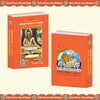 Gitapress Shrimadvalmikiya Ramayan Vol-1 (Code-75)