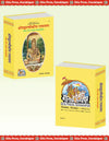 Gitapress Shrimadvalmikiya Ramayan (Code-77)