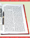 Gitapress Sankshipta Markandeya Puran (Code-539)
