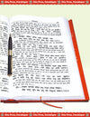 Gitapress Sri Ramcharit Manasa (Code-1402)