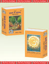 Geeta Press Ishadi Nau Upanishad Shankar Bhashya Book (Code 1421) | Sanskrit Hindi Vedanta Scripture Hardcover | Achleshwar
