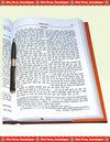 Gitapress Gorakhpur Shri Hanuman Ank (Code-42)