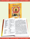 Gitapress Agni Puran (Code-1362)