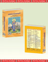 Geeta Press Shrimad Devi Bhagwat Mahapuran Vol 1 (Code 1897) | Sanskrit Text with Hindi Translation | Illustrated Hardcover | Achleshwar