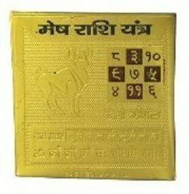 Gold mesh Rashi yantra card with engraved deity symbols and numeric script