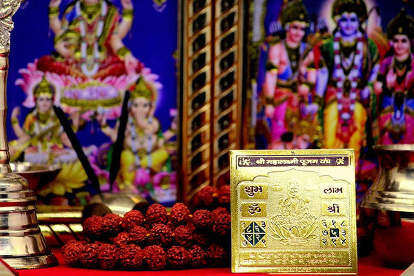 Mahalaxmi Pujan Yantra - Achleshwar