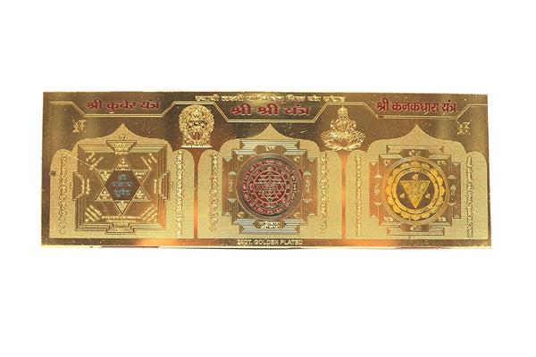 Sthai Laxmi kuber Yantra - Achleshwar