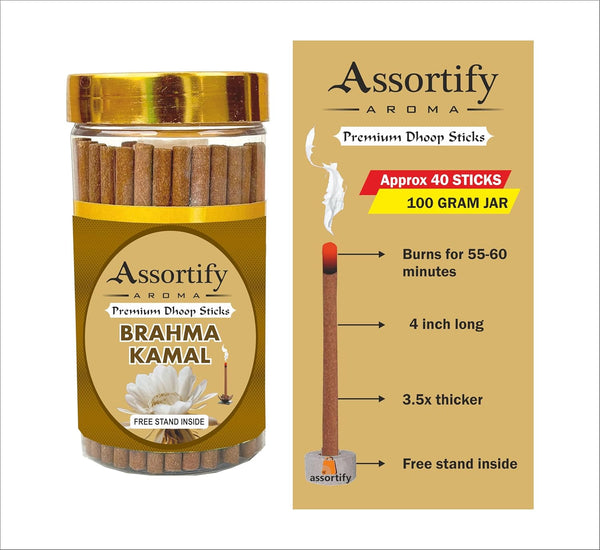Brahma Kamal Dhoop Sticks Box for Pooja|Bamboless||100gm Jar Packaging | Less Smoke|