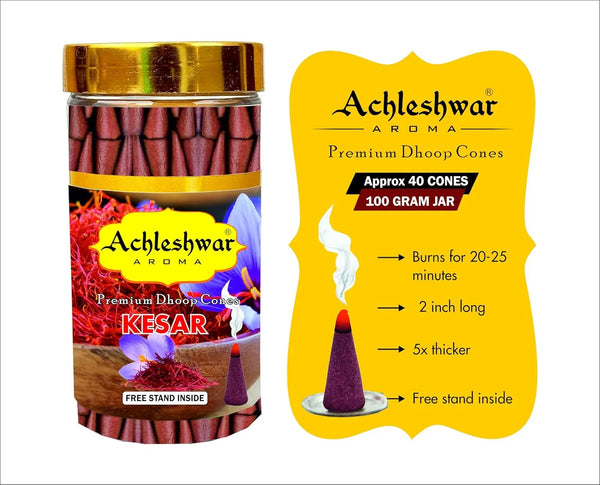Kesar Dhoop Cones Box|Bamboless||100gm Jar Packaging | Less Smoke| - Achleshwar
