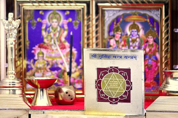 Shri Narasimha Yantra - Achleshwar