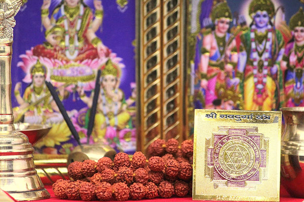 Nav Durga Yantra(2x2)