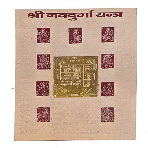shri Nav Durga Yantra for Home, Pooja & Positive Energy - Achleshwar - Achleshwar